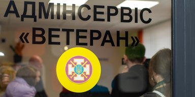 Захист для захисників: що таке соціальний супровід ветеранів і як це буде працювати