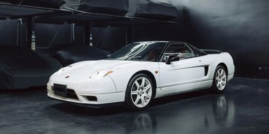 Старую 23-летнюю Honda оценили в миллион долларов: чем она особенная (фото)