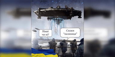"Союзники з Альфи Центавра": українці в мережі жартують над новиною про вторгення НЛО (фото)