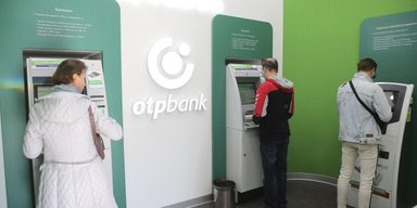 Контроль за готівкою: навіщо для поповнення картки тепер потрібен телефон платника