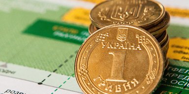 Экономика Украины-2021: бег на месте