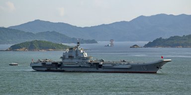 Авианосец Китая Liaoning впервые прошел через прилегающие воды Японии, — СМИ