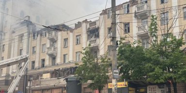 ЗС РФ масовано атакували Дніпро та область: є жертви та багато постраждалих (фото, відео)