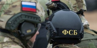 РФ планировала серию терактов в Киеве: готовили убийства известных украинцев и взрывы в ТЦ и метро
