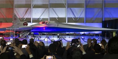 Lockheed Martin показала образец инновационного самолета X-59: что известно о разработке