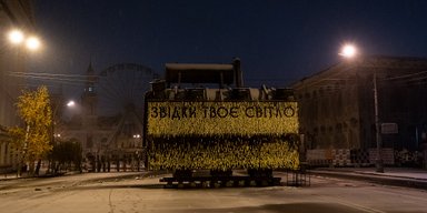 Как будут отключать свет 27 декабря: ДТЭК опубликовал новые графики