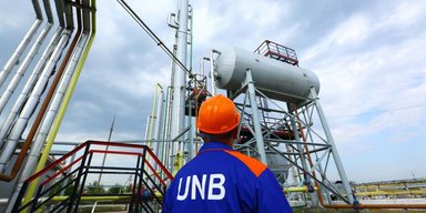 Укрнефтебурение год после госуправления — нардеп Кучеренко привел неутешительные последствия