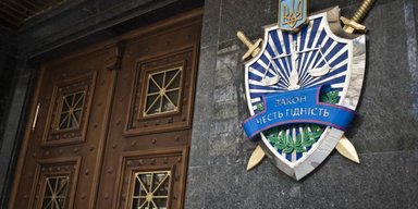 Генпрокурор Кравченко назвал обоснованными подозрения по "Автомагистраль-Юг"