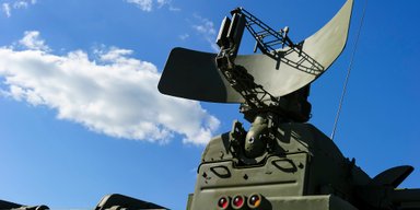Ученые придумали радар с вихревым излучателем: как он поможет сбивать воздушные угрозы