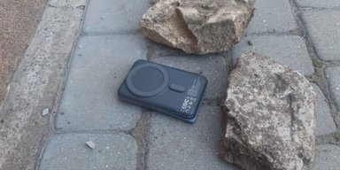 "Последствия могут быть фатальными": ВС РФ начали маскировать взрывчатку под повербанки, — Шанько