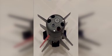 "Выглядит как ракета": в РФ создали дрон-перехватчик, который стреляет дробью (видео)
