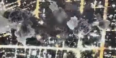 Израиль во второй раз ударил по подземному бункеру Хаменеи в Тегеране: чем пробивали бетон (видео)