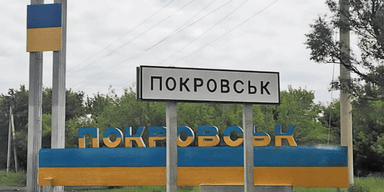 "Покровская" больше не существует: разрушена стела вблизи города, — Вышебаба (фото, видео)