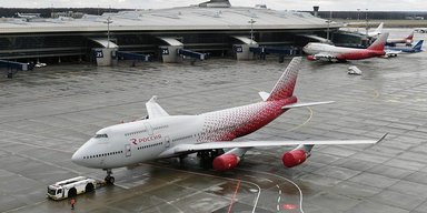 Дефицит заставил: в РФ вернули в небо винтажные двухпалубные Boeing 747