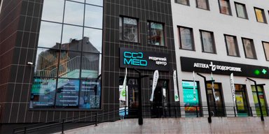 У центрі Львова відкриють новий медичний хаб: Comed запускає другу локацію та інвестує в діагностику