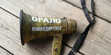 Оральные законники. Майдан против Зеленского - это борьба за власть, а не Украину