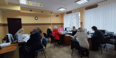 Некоторые категории украинцев могут получить дополнительные 7 тыс. грн: кого это касается