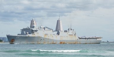 Корабли, словно ржавые ведра: почему ВМС США стоит бороться со ржавчиной