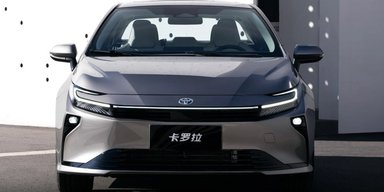 Новая Toyota Corolla 2026 вышла на рынок: как изменилось самое популярное авто в мире (фото)