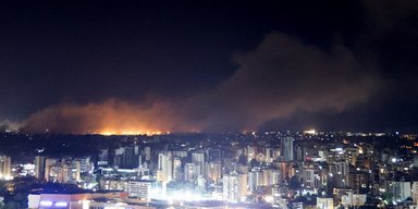 Израиль официально объявил, что начал наземную операцию на юге Ливана (видео)