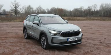 Гімн практичності: тест-драйв нового кросовера Skoda Kodiaq