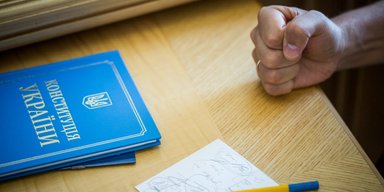 По взаимному согласию. Почему Украине нужен общественный договор, или 20-летию Конституции посвящается