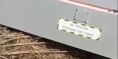 БПЛА, похожий на "Лютый", но другой: новый неизвестный украинский дрон нашли в России