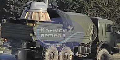 КамАЗ с зениткой АК-630: у оккупантов появился "новый вид вооружения" (фото)