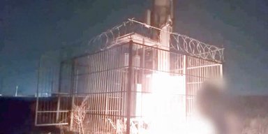 Які об'єкти та регіони атакували партизани на території РФ: перші удари 2026 року, — InformNapalm (карта)