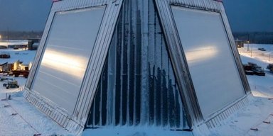 Радар LRDR: американская ПВО теперь способна обнаружить баллистику всех классов (видео)
