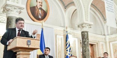 Проще некуда. Как затягивается реформа по децентрализации власти