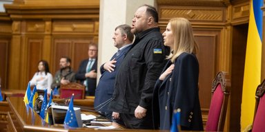 Засідання Верховної Ради знову будуть транслювати онлайн: нардеп розкрив деталі