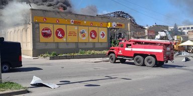Цілі на Google maps: "Флеш" попередив про удари РФ по українських торгівельних мережах