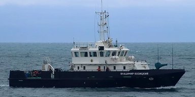 В Крыму подорвался российский катер для поиска мин "Владимир Козицкий", — соцсети