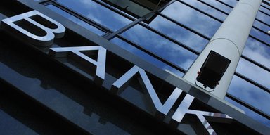 наФиК платить. Какой из банков обанкротят следующим