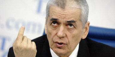 "Не треба панікувати": академік Росакадемії наук знайшов "позитив" у паливній кризі для росіян