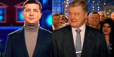 Не идеальные и не святые. Что сказали Зеленский и Порошенко в обращении к украинцам
