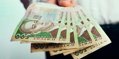 Ниже уровня инфляции: сколько можно заработать на депозите в гривне