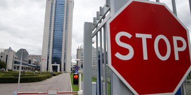 13 друзей Путина: российские лоббисты в ЕС