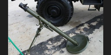Сухопутные войска РФ получили новую партию минометов 2Б14: оружие стало более легким