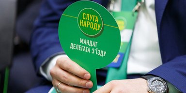 Кто станет новым главой "Слуги народа": Гончаренко раскрыл имя потенциального лидера