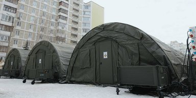 "Придется адаптироваться": нет гарантий, что в Киеве до апреля вернется горячая вода