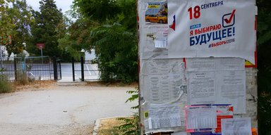 На выборы не пошли даже ватники. Что крымчане говорят о выборах в Госдуму