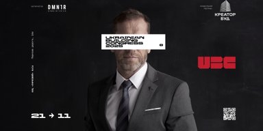 Еволюція девелопера та рушійні фактори на українському ринку нерухомості