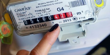 Показания газовых счетчиков будут передаваться автоматически: как и где это заработает
