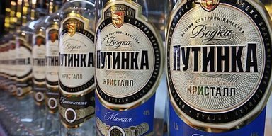 Россиянин в магазине выпил 5 "чекушек" залпом и умер, — СМИ (видео)