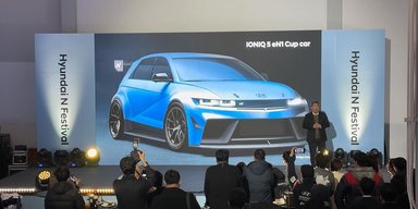 Hyundai розсекретили свій найшвидший електромобіль (фото)