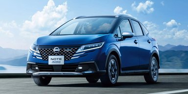 Ціна $17500 і витрата 4,6 л на 100 км: Nissan показав недорогий мінівен-кросовер (фото)