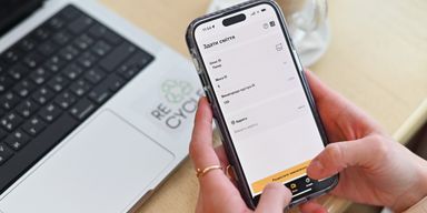Сортування сміття тепер у смартфоні: проєкт Recycle забере ваші відходи прямо з квартири