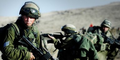 Нова військова доктрина. Що таке асиметрія і як вона покликана допомогти Україні